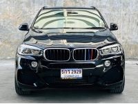 2015 แท้ BMW X5 xDrive30d โฉม F15 รูปที่ 2